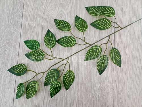 gałązka liście beniamina h 60cm 12szt ciemna zieleń/j.zielone promienie (L218-4)