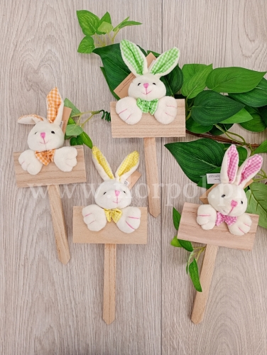 pluszowy zając z drewnianą tabliczką - pik 4szt beżowy (JAJ061)