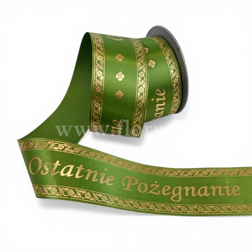 Wstążka pogrzebowa atłas TKANE druk – ostatnie pożegnanie zielony (226167) 