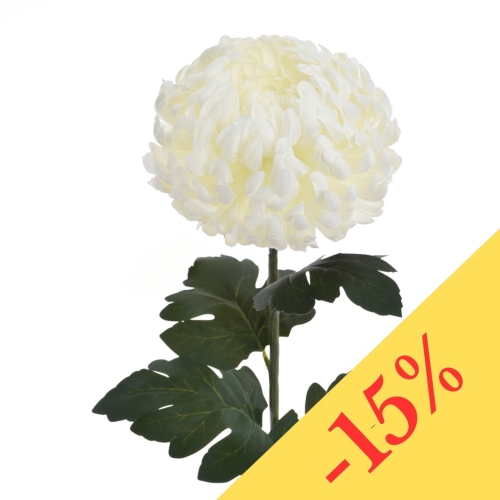 Chryzantema pierzasta kulka  wazonowa 1szt #1 white (ART114)