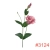 SUN3573124FLAMINGO1_m.webp