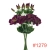 SUN3571279PURPLE-GREEN2_m.webp